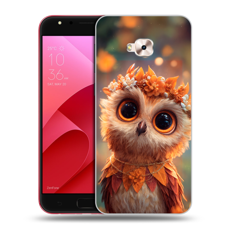 Пластиковый чехол на ASUS ZenFone 4 Selfie Pro с принтом Милая сова Пластиковый чехол на ASUS ZenFone 4 Selfie Pro с принтом Милая сова