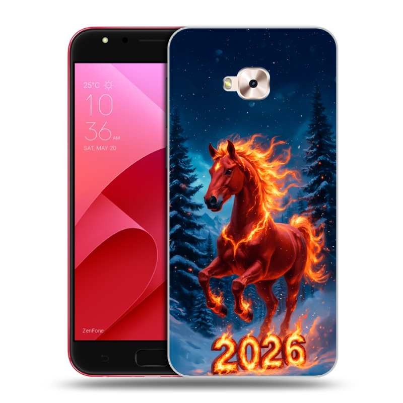 Пластиковый чехол на ASUS ZenFone 4 Selfie Pro с принтом Новый год коня Пластиковый чехол на ASUS ZenFone 4 Selfie Pro с принтом Новый год коня