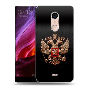 Силиконовый чехол на BQ Strike Selfie Max с принтом Герб России Силиконовый чехол на BQ Strike Selfie Max с принтом Герб России