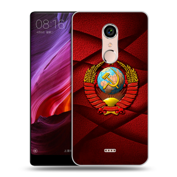 Силиконовый чехол на BQ Strike Selfie Max с принтом Герб СССР Силиконовый чехол на BQ Strike Selfie Max с принтом Герб СССР