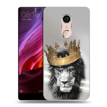 Силиконовый чехол на BQ Strike Selfie Max с принтом Лев с короной Силиконовый чехол на BQ Strike Selfie Max с принтом Лев с короной