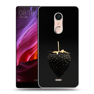 Силиконовый чехол на BQ Strike Selfie Max с принтом Черная клубника Силиконовый чехол на BQ Strike Selfie Max с принтом Черная клубника