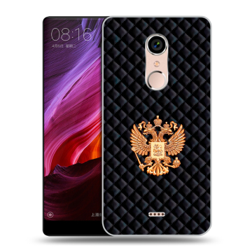 Силиконовый чехол на BQ Strike Selfie Max с принтом Герб России принт Силиконовый чехол на BQ Strike Selfie Max с принтом Герб России принт