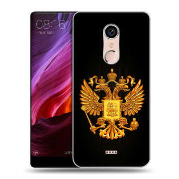 Силиконовый чехол на BQ Strike Selfie Max с принтом Герб России желтый Силиконовый чехол на BQ Strike Selfie Max с принтом Герб России желтый