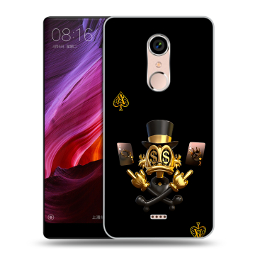 Силиконовый чехол на BQ Strike Selfie Max с принтом Золотой скрудж макдак