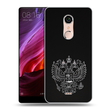 Силиконовый чехол на BQ Strike Selfie Max с принтом Герб России