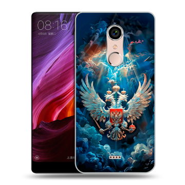 Силиконовый чехол на BQ Strike Selfie Max с принтом Герб флаг России
