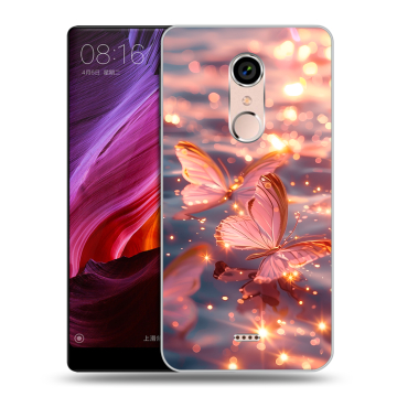 Силиконовый чехол на BQ Strike Selfie Max с принтом бабочки розовые Силиконовый чехол на BQ Strike Selfie Max с принтом бабочки розовые