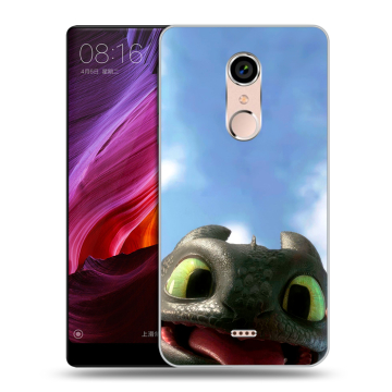 Силиконовый чехол на BQ Strike Selfie Max с принтом Как приручить дракона
