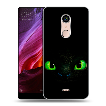 Силиконовый чехол на BQ Strike Selfie Max с принтом Как приручить дракона