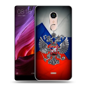 Силиконовый чехол на BQ Strike Selfie Max с принтом Флаг России Силиконовый чехол на BQ Strike Selfie Max с принтом Флаг России