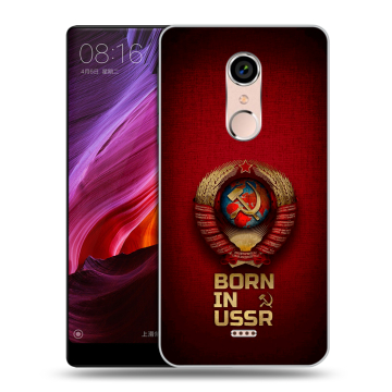 Силиконовый чехол на BQ Strike Selfie Max с принтом Флаг Герб СССР Силиконовый чехол на BQ Strike Selfie Max с принтом Флаг Герб СССР