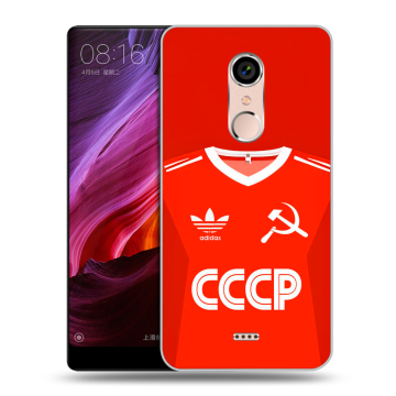 Силиконовый чехол на BQ Strike Selfie Max с принтом Флаг Герб СССР Силиконовый чехол на BQ Strike Selfie Max с принтом Флаг Герб СССР
