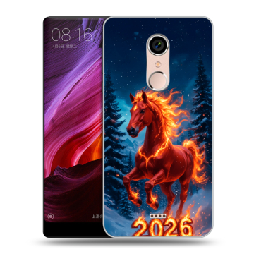 Силиконовый чехол на BQ Strike Selfie Max с принтом Новый год коня Силиконовый чехол на BQ Strike Selfie Max с принтом Новый год коня
