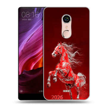 Силиконовый чехол на BQ Strike Selfie Max с принтом Новый год Силиконовый чехол на BQ Strike Selfie Max с принтом Новый год