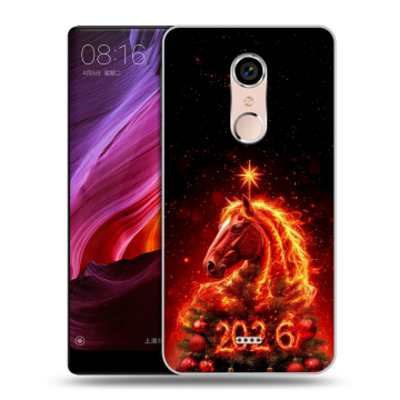 Силиконовый чехол на BQ Strike Selfie Max с принтом Новый год Силиконовый чехол на BQ Strike Selfie Max с принтом Новый год