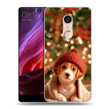 Силиконовый чехол на BQ Strike Selfie Max с принтом Новый год Силиконовый чехол на BQ Strike Selfie Max с принтом Новый год