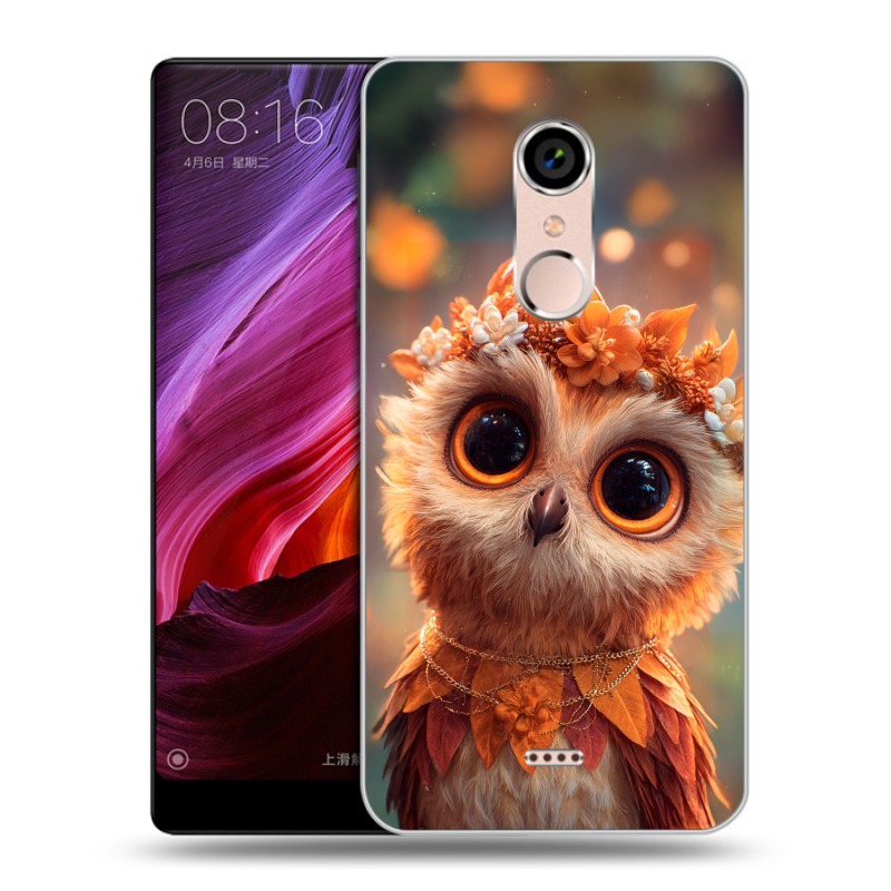 Силиконовый чехол на BQ Strike Selfie Max с принтом Милая сова Силиконовый чехол на BQ Strike Selfie Max с принтом Милая сова