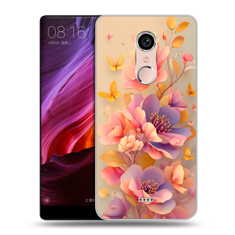 Силиконовый чехол на BQ Strike Selfie Max с принтом Цветы и бабочки Силиконовый чехол на BQ Strike Selfie Max с принтом Цветы и бабочки