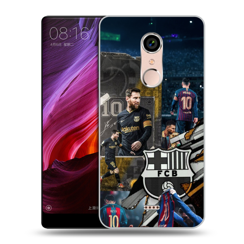 Силиконовый чехол на BQ Strike Selfie Max с принтом Messi Barcelona Силиконовый чехол на BQ Strike Selfie Max с принтом Messi Barcelona