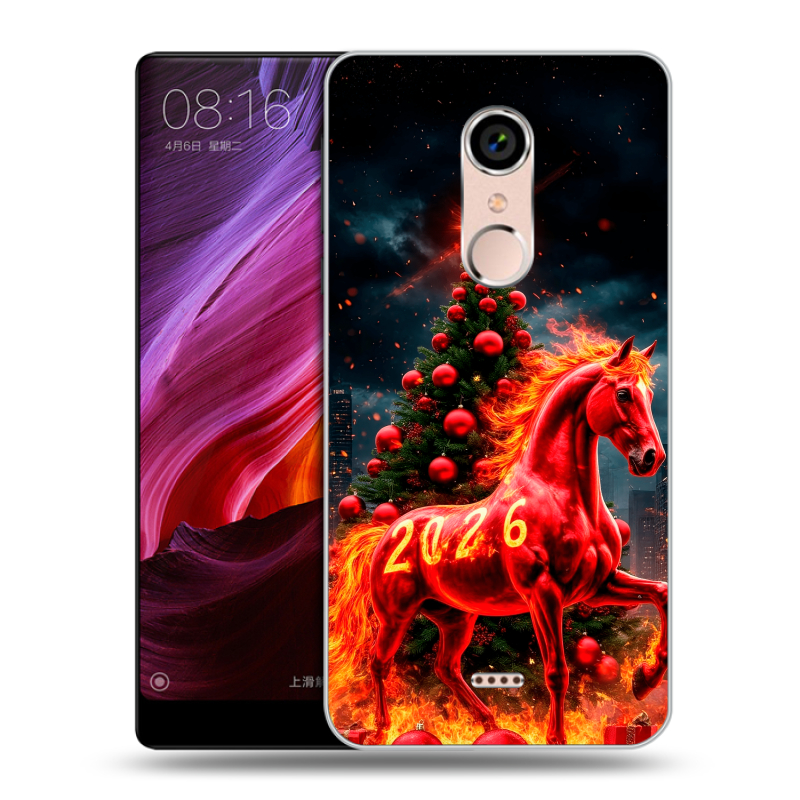 Силиконовый чехол на BQ Strike Selfie Max с принтом Новый год Силиконовый чехол на BQ Strike Selfie Max с принтом Новый год