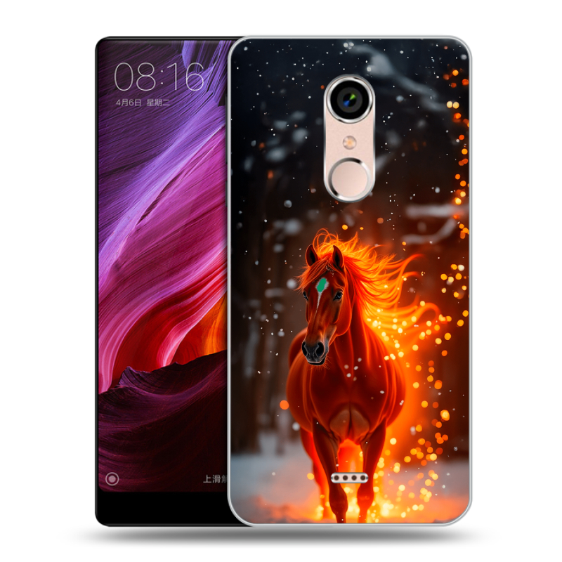 Силиконовый чехол на BQ Strike Selfie Max с принтом Новый год Силиконовый чехол на BQ Strike Selfie Max с принтом Новый год
