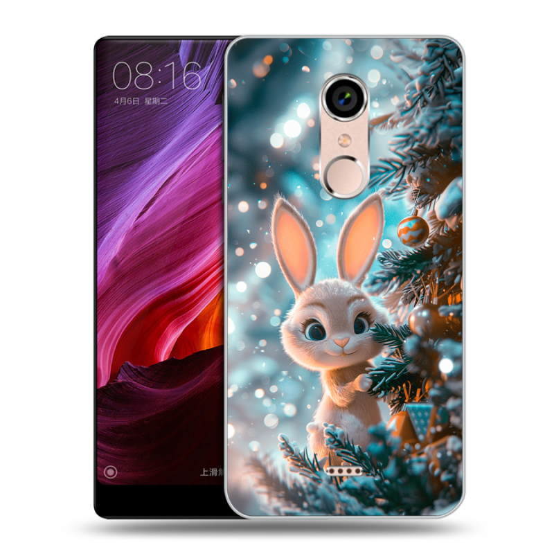 Силиконовый чехол на BQ Strike Selfie Max с принтом Новый год Силиконовый чехол на BQ Strike Selfie Max с принтом Новый год