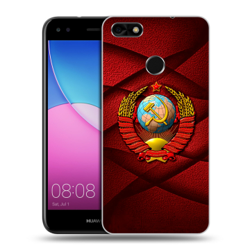 Силиконовый чехол на Huawei Nova Lite (2017) с принтом Герб СССР Силиконовый чехол на Huawei Nova Lite (2017) с принтом Герб СССР