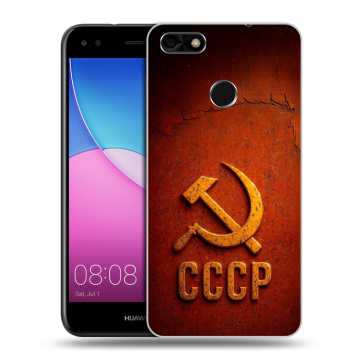 Силиконовый чехол на Huawei Nova Lite (2017) с принтом Флаг Герб СССР