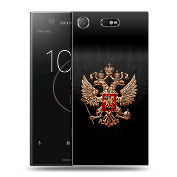 Пластиковый чехол на Sony Xperia XZ1 Compact с принтом Герб России Пластиковый чехол на Sony Xperia XZ1 Compact с принтом Герб России