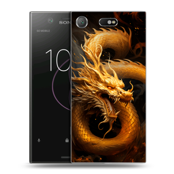 Пластиковый чехол на Sony Xperia XZ1 Compact с принтом Золотой дракон