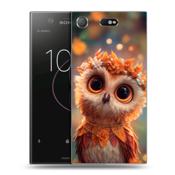 Пластиковый чехол на Sony Xperia XZ1 Compact с принтом Милая сова Пластиковый чехол на Sony Xperia XZ1 Compact с принтом Милая сова
