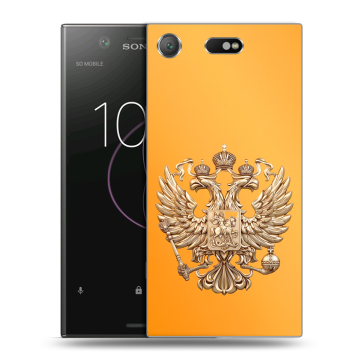 Пластиковый чехол на Sony Xperia XZ1 Compact с принтом Герб Флаг России Пластиковый чехол на Sony Xperia XZ1 Compact с принтом Герб Флаг России