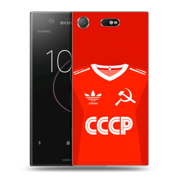 Пластиковый чехол на Sony Xperia XZ1 Compact с принтом Флаг Герб СССР