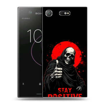 Пластиковый чехол на Sony Xperia XZ1 Compact с принтом смешной скелет