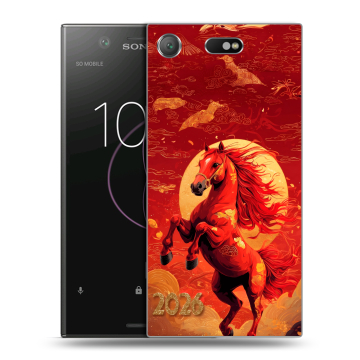 Пластиковый чехол на Sony Xperia XZ1 Compact с принтом Новый год