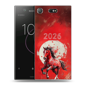 Пластиковый чехол на Sony Xperia XZ1 Compact с принтом Новый год