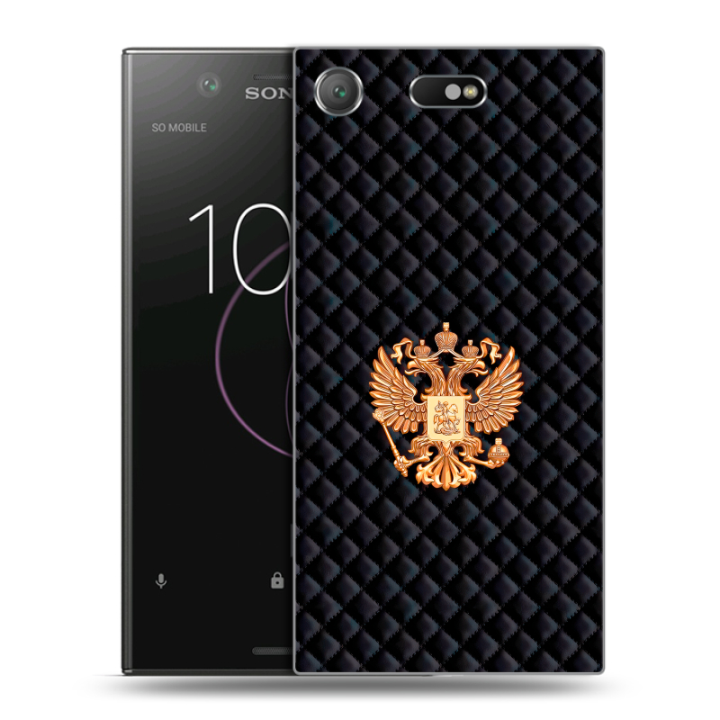 Пластиковый чехол на Sony Xperia XZ1 Compact с принтом Герб России принт Пластиковый чехол на Sony Xperia XZ1 Compact с принтом Герб России принт