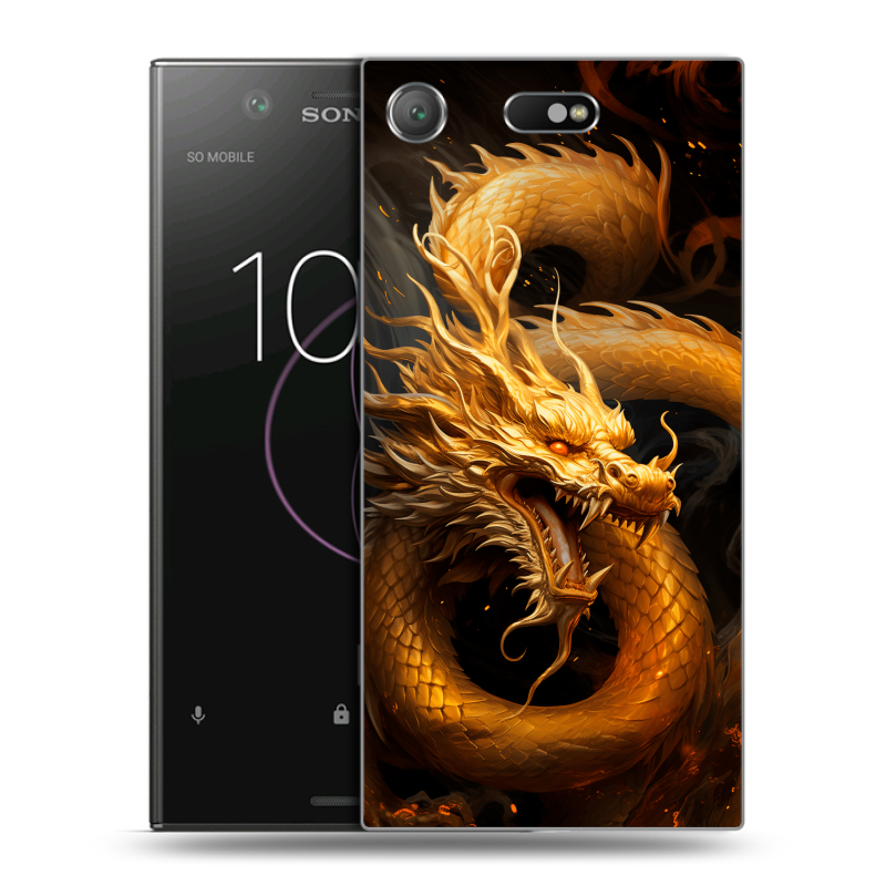 Пластиковый чехол на Sony Xperia XZ1 Compact с принтом Золотой дракон Пластиковый чехол на Sony Xperia XZ1 Compact с принтом Золотой дракон