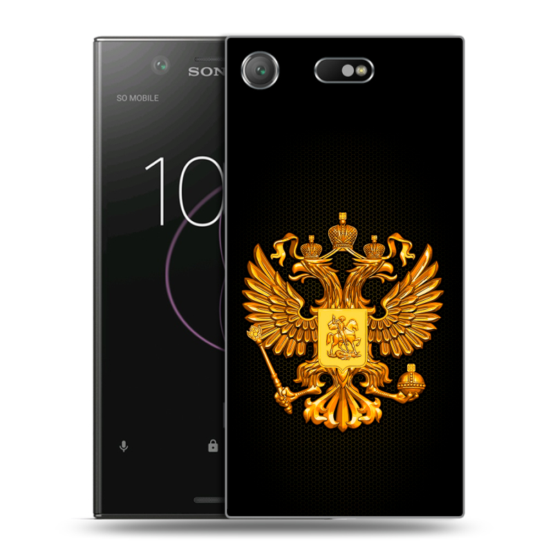 Пластиковый чехол на Sony Xperia XZ1 Compact с принтом Герб России желтый Пластиковый чехол на Sony Xperia XZ1 Compact с принтом Герб России желтый