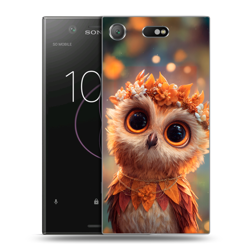 Пластиковый чехол на Sony Xperia XZ1 Compact с принтом Милая сова Пластиковый чехол на Sony Xperia XZ1 Compact с принтом Милая сова