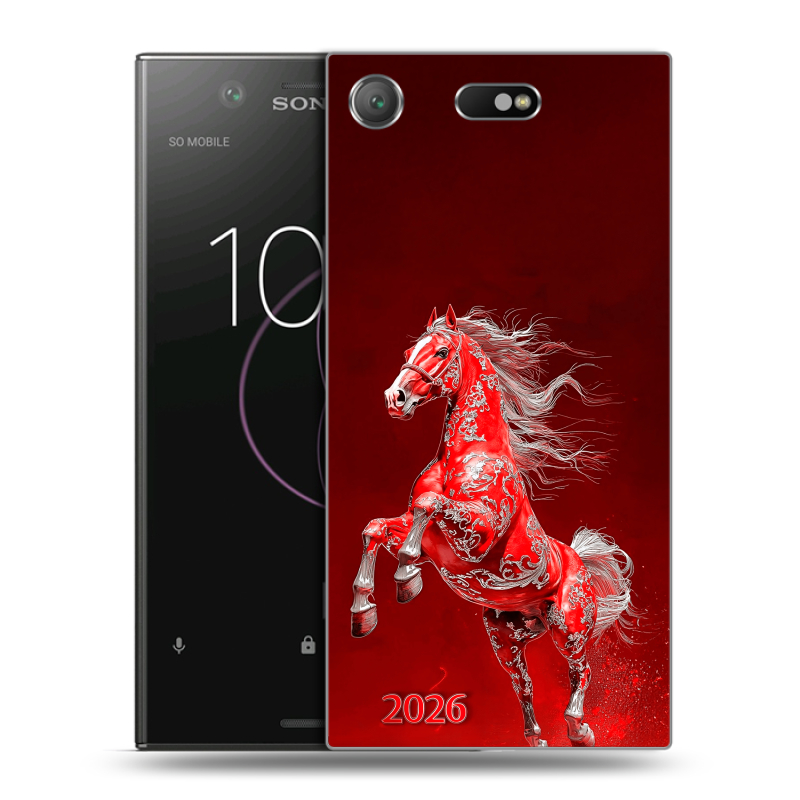 Пластиковый чехол на Sony Xperia XZ1 Compact с принтом Новый год Пластиковый чехол на Sony Xperia XZ1 Compact с принтом Новый год