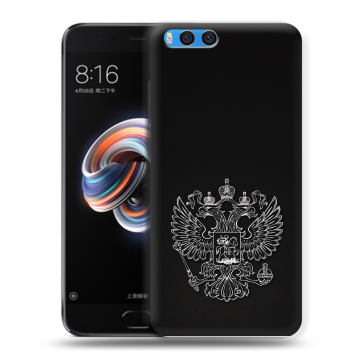 Силиконовый чехол на Xiaomi Mi Note 3 с принтом Герб России Силиконовый чехол на Xiaomi Mi Note 3 с принтом Герб России