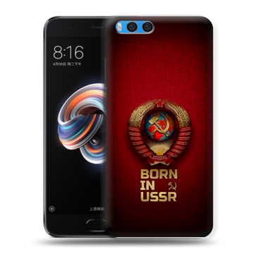 Силиконовый чехол на Xiaomi Mi Note 3 с принтом Флаг Герб СССР