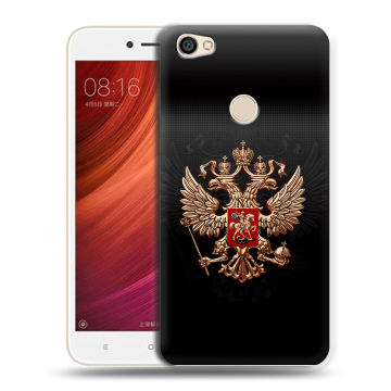 Силиконовый чехол на Xiaomi RedMi Note 5A Pro с принтом Герб России Силиконовый чехол на Xiaomi RedMi Note 5A Pro с принтом Герб России