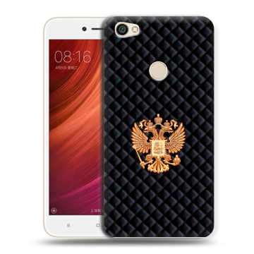 Силиконовый чехол на Xiaomi RedMi Note 5A Pro с принтом Герб России принт Силиконовый чехол на Xiaomi RedMi Note 5A Pro с принтом Герб России принт