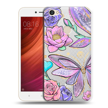 Силиконовый чехол на Xiaomi RedMi Note 5A Pro с принтом Бабочки и цветы Силиконовый чехол на Xiaomi RedMi Note 5A Pro с принтом Бабочки и цветы