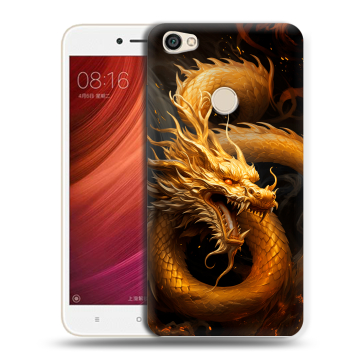 Силиконовый чехол на Xiaomi RedMi Note 5A Pro с принтом Золотой дракон