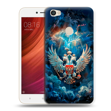 Силиконовый чехол на Xiaomi RedMi Note 5A Pro с принтом Герб флаг России Силиконовый чехол на Xiaomi RedMi Note 5A Pro с принтом Герб флаг России