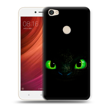 Силиконовый чехол на Xiaomi RedMi Note 5A Pro с принтом Как приручить дракона Силиконовый чехол на Xiaomi RedMi Note 5A Pro с принтом Как приручить дракона